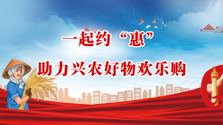 社会责任 | long8官网