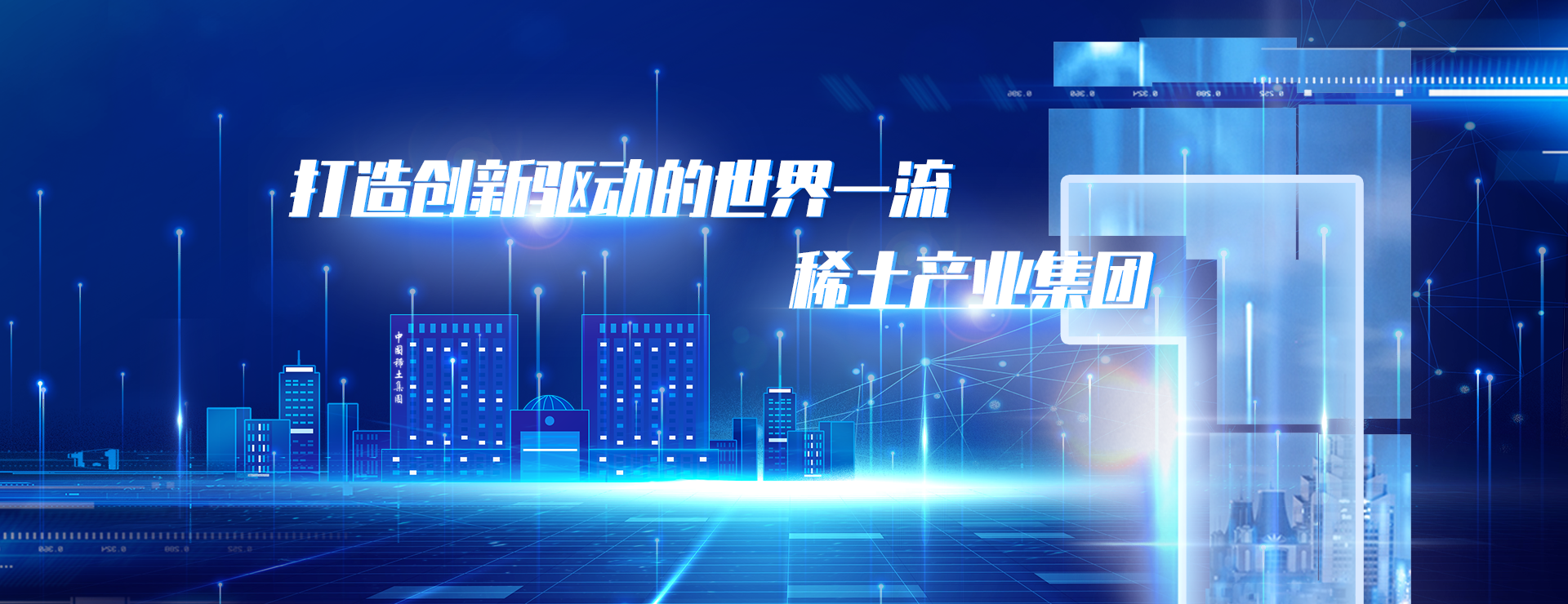 long8 - (龙八)唯一官方网站
