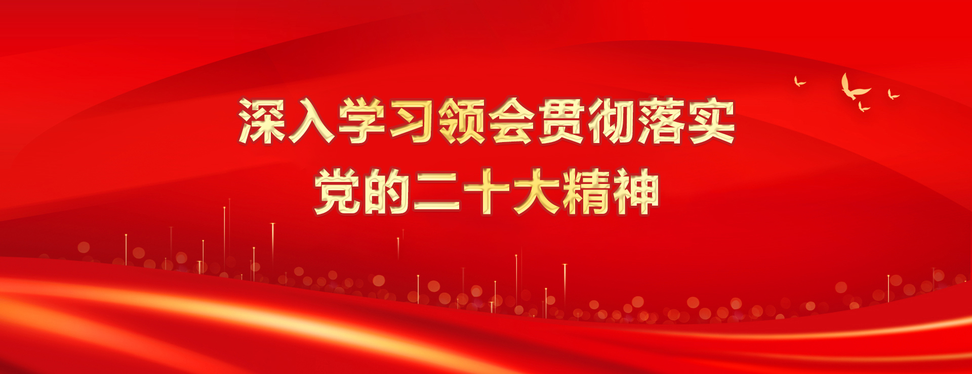 long8 - (龙八)唯一官方网站