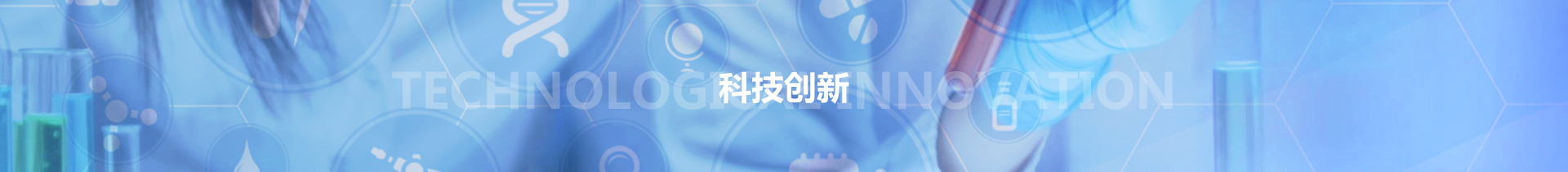 long8 - (龙八)唯一官方网站